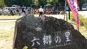 遠藤ひろしの動き